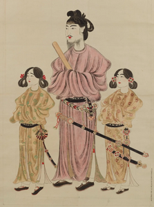 Timeline Image 2
