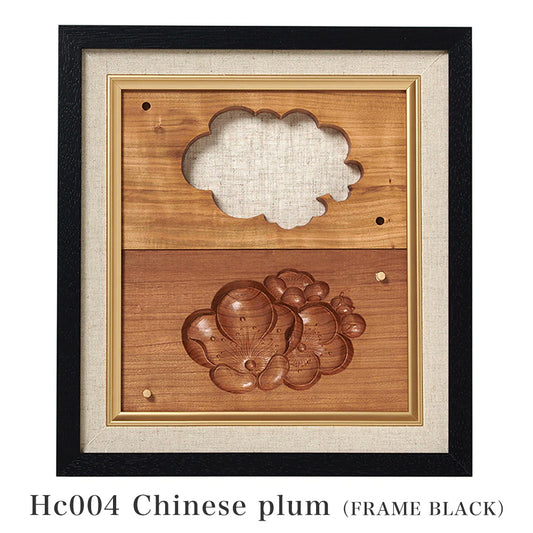 Chinese plum