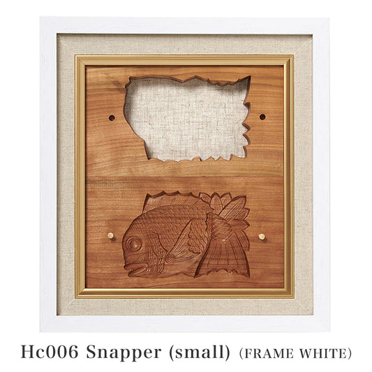 Snapper (small)