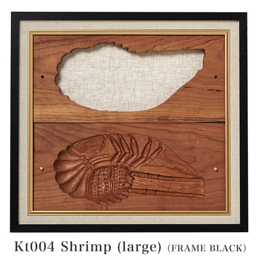 Shrimp (large)