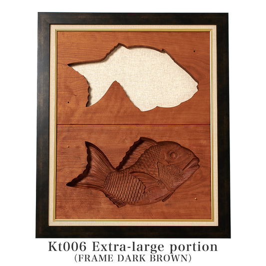 Sea bream(extra large)